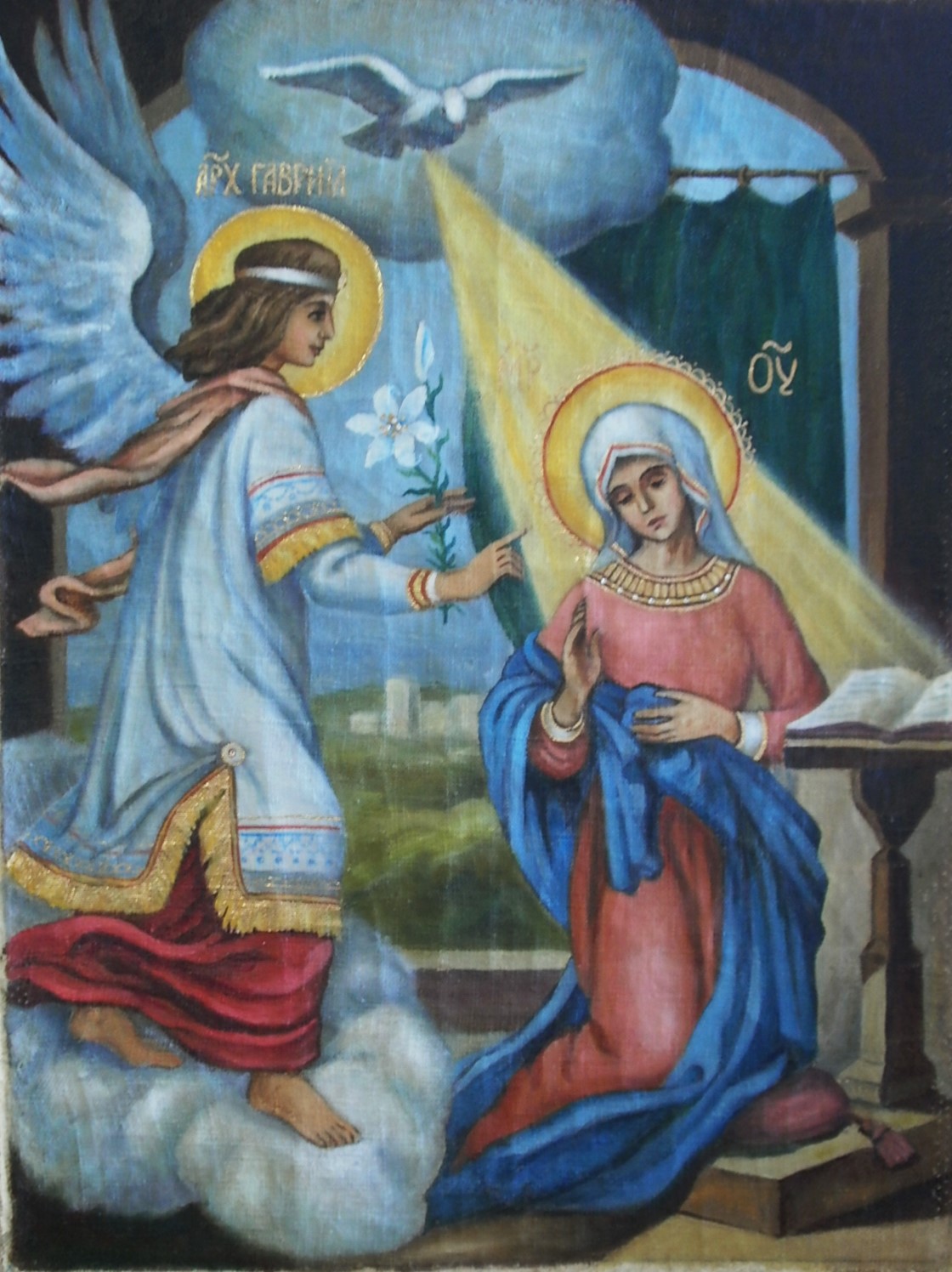 Благовіщення, реставрація
